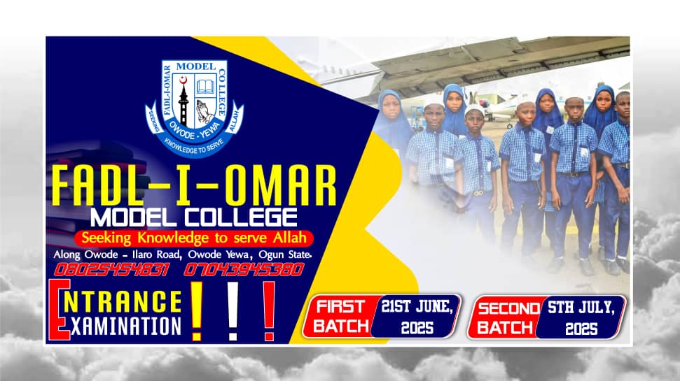 Entrance Examination Alert