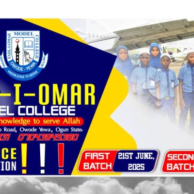 Entrance Examination Alert